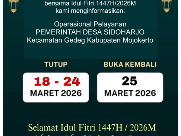 Pengumuman libur dan cuti bersama Idul Fitri 1447H / 2026M